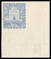 1943 Croatia, NDH (Mi. 97 U, Two Side Printing, Corner Margins)