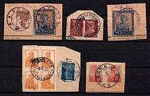 Group of USSR stamps on postal wrappers with rare Erivan cancellations, including very rare Erivan ‘в’ in violet ink