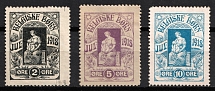 1918 Denmark, 'Belgian Children, Christmas', World War I, Charity Stamps