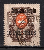 1909 10pi/1R Constantinople Offices in Levant, Russia (CONSTANTINOPLE Postmark)