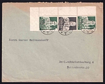 1935 Third Reich, Germany, Cover to Berlin (Mi. S 222, Zusammendrucke, Corner Margins, CV $70)