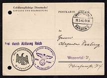 1940 (18 Feb) Third Reich, Germany, Nazi, Postcard from Wuppertal to Mainz with Commemorative Postmark of President of the Police Office