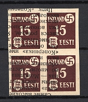 1941 15pf Occupation of Estonia (Probe, Proof, Printing on Book Page, Mi. 1PU, Block of Four, Signed, CV $780, MNH)