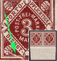 1921 3M Wurttemberg, Germany, Official Stamps, Pair (Mi. 158 I, Fracture Left Corner of the Plate, Pos. 94, Signed, CV $30)