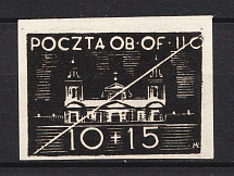 1944 10f+15f Woldenberg, Poland, POCZTA OB.OF.IIC, WWII Camp Post (Black Proof of Fi. 42, Signed)