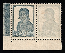 1936-37 10k Definitive Issue, Soviet Union, USSR, Russia, Pair (Zag. 441 var, Perforation 12x12.25, One OFFSET, Corner Margin)