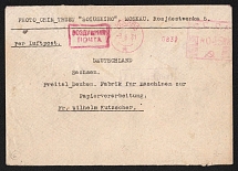 1931 (3 Aug) USSR Moscow - Berlin - Freital, Airmail Commercial cover, flight Moscow - Berlin (Postmark № 0832, Muller 16, CV $500)