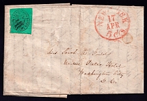 1848 (17 Apr) Boyd's City Express, New York, United States Local Post cover with 2c black green