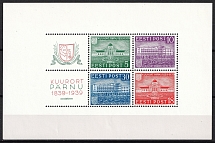 1939 Estonia, Souvenir Sheet (CV $40)