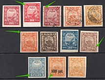 1921-22 RSFSR, Russia, Group (Print Errors)
