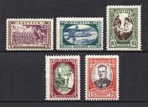 1932 Latvia (Perforated, Full Set, CV $50, MH/MNH)