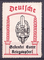 Third Reich, Germany, Propaganda Vignette Stamp