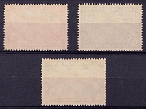 1931 Weimar Republic, Germany, Airmail (Mi. 456 - 458, Certificate, Full Set, CV $4,800, MNH)
