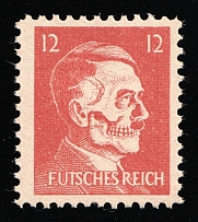 12pf Anti-German Propaganda, Hitler-Skull,' Futsches Reich', American Propaganda Forgery of Hitler Issue (Mi. 17, CV $130, MNH)