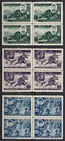 1944 Heroes of the USSR, Soviet Union USSR, Blocks of Four (MNH)