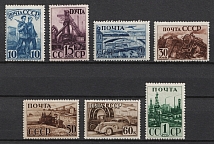 1941 Industrialization of the USSR, Soviet Union, USSR, Russia (Zv. 690 - 693, 694 A, 695 - 696, MNH/MVLH)
