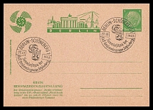 1940 '1st Stamp Exhibition Berlin 1940', Propaganda Postcard, Third Reich Nazi Germany