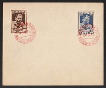 1933 (20 March) Special Cancellation 'All-Union Filatelic Exhibition', Soviet Union, USSR, Russia, Cover from Leningrad franked with full set 15k - 35k (Zv. 302 - 303)