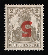 1919 5f on 2f Northern Poland, German Occupation (Fi. 71 No, Inverted Overprint, Signed, CV $21,600)