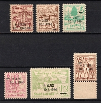 1946 Cottbus, Germany Local Post (CV $15, MNH/MLH)
