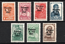 1941 Parnu Pernau, German Occupation of Estonia, Germany (Mi. 1 II, 4 II - 8 II, 10 II)
