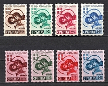 1941 Occupation of Serbia, Germany (Full Sets, CV $25, MNH)