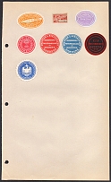 Germany, Stock of Rare Official Seals, Non-postals (#52)