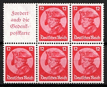 1933 12pf Third Reich, Germany, Se-tenant, Zusammendrucke, Block (Mi. H-Bl. 75 B, CV $100, MNH)