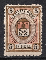 1898 5k Morshansk Zemstvo, Russia (Schmidt #29)
