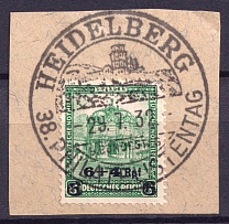 1932 Weimar Republic, Germany (Mi. 463, Special Cancelation)