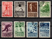 1938 Sport, Soviet Union, USSR, Russia (Zv. 561 - 568, Full Set, Canceled)