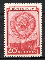 1949 The Constitution Day, Soviet Union, USSR (Full Set, MNH)