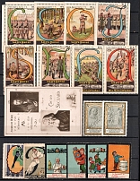 Germany, Stock of Cinderellas, Non-Postal Stamps, Labels, Advertising, Charity, Propaganda (#104B)