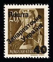 1945 40f on 20f Carpatho-Ukraine (Steiden 68, Kramarenko 68, Second Issue, Type III, Only 108 Issued, Signed, CV $290, MNH)