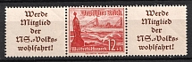 1937 12pf Third Reich, Germany, Se-tenant, Zusammendrucke (Mi. W 128, CV $50, MNH)