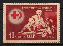 1956 40k Red Cross and Red Crescent, Soviet Union, USSR (Zag. 1801, Color Error)