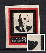 1924 3k Lenin's Death, Soviet Union USSR (Black Dot on Left Shoulder, Print Error, Middle Red Frame)