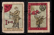 For Soldiers and their Families, Russia, Cinderella, Non-Postal