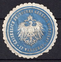 German Empire General Consulate in Warsaw, Mail Seal Label