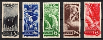 1935 Anti-War Propaganda, Soviet Union, USSR, Russia (Full Set, MNH)