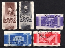 1933 15th Anniversary of the 26 Baku Commissar's Execution, Soviet Union, USSR, Russia (Zv. 349 - 353, Full Set, Canceled)