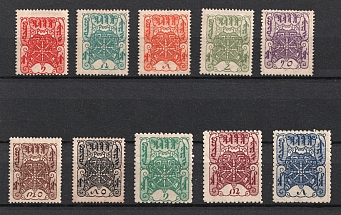 1926 Tannu Tuva, Russia (Mi. 1 - 10, Full Set, CV $60)