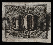 1849 10r Brazil, South America (Mi 11, Canceled, CV $60)