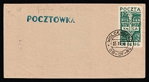 1943 (23 Nov) Woldenberg, Poland, POCZTA OB.OF.IIC, WWII Camp Post, Postcard franked with 10f (Fi. 34)