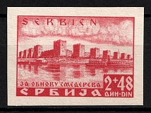 1941 2d Serbia, German Occupation, Germany (Mi. 53, Imperforate, CV $50)