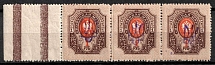1918 1r Kiev (Kyiv) Type 2 g, Ukrainian Tridents, Ukraine, Strip (Bulat 472c, Brown Margin Bars, Signed, CV $80, MNH)