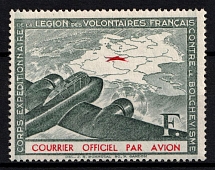 1941 French Legion, Germany, Airmail (Mi. II b, Russian Green Color, CV $40, MNH)