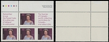 Canada - Modern Errors and Varieties - 1988, Queen Elizabeth II, 38c multicolored with red background, perforation 13.1x13.6, top sheet margin block of four with two labels (top part of a miscut booklet), missing vertical row of …