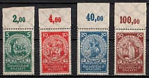 1924 Weimar Republic, Germany (Mi. 351 - 354, Control Numbers, Full Set, CV $210, MNH)