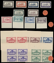 Lebanon - Valuable Selection - 1930-73, almost 100 mint perforated and imperforate stamps and proofs, including singles, pairs and blocks of four, one is Cedar imperf proof of 2.50p in violet, the other one is double red and …
